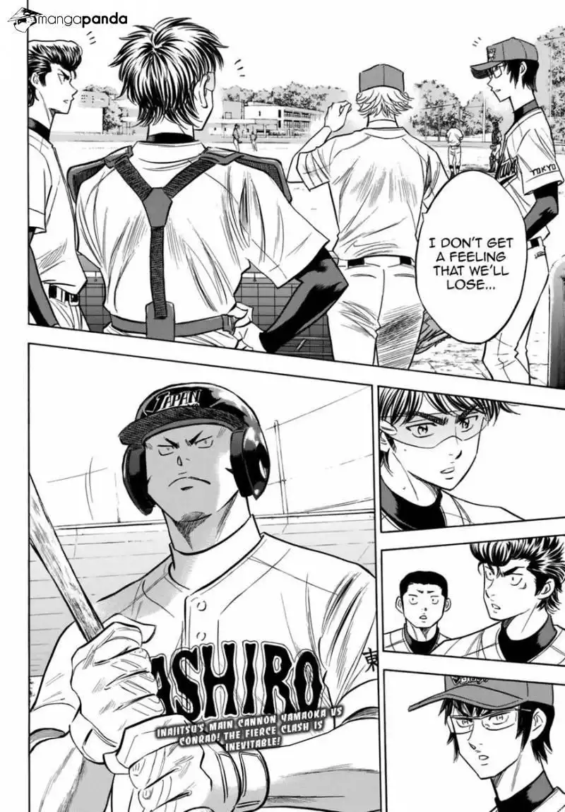 Daiya no A - Act II Chapter 113 20